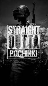 Pubg Mobile Wallpapers Hd Hd Image We Have Brought Here To You With Hd Pubg Battleunknown Hd Image For Free To Downlo Mobile Wallpaper Hd Images Neon Wallpaper