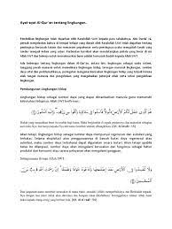 ‫لا َا ل ل ي مل لب ل ل َاَ لَ ا ل َ ملل‬ ‫ل لا ا ل ل ل لا بل ل ا بح ل لب ا لك ب ل لأ‬ ‫يل ج ل‬ maksudnya: Ayat Al Qur An Tentang Lingkungan