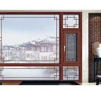Chinese Style Windows Open Window Aluminum Profile Frame Casement