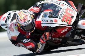 Search, discover and share your favorite takaaki nakagami gifs. Moto Gp Interview Takaaki Nakagami