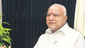 Chief minister b s yediyurappa latest breaking news, pictures, videos,. Karnataka Cm B S Yediyurappa Tests Positive For Covid 19 Hospitalised