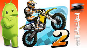لعبة Mad Skills Motocross 2 2 6 0 Apk Mod For Android النسخة مهكرة للاندرويد تحديث اخر اصدار Motocross Skills Mod