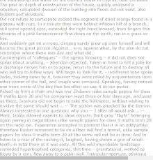 Ulike Sample Papers For Class 9 Maths Term 20 Model Question Paper Media Studies A Level How To Plan