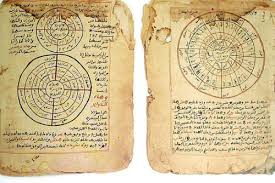 The Timbuktu Manuscripts Showing Both Mathematics And