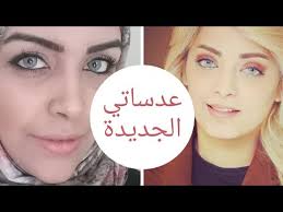 خرجت الإعلامية مي حلمي للرد على صدور قرار من مجلس إدارة قناة «الحدث اليوم»، منذ ساعات، بإيقاف برنامجها «الحكم»، والذي يعرض على القناة التلفزيونية ذاتها، وتجميد البرنامج لمدة أسبوع وإحالتها للتحقيق بالإضافة إلى الزامها بالاعتذار لقناة الزمالك بسبب ادعائها. Ø£Ø­Ù„ÙŠ Ø¹Ø¯Ø³Ø§Øª Ø¬Ø±Ø¨ØªÙ‡Ø§ Youtube