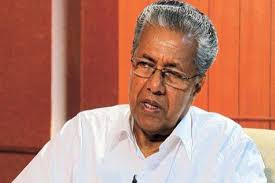 You can modify, copy and distribute the vectors on pinarayi vijayan in iconspng.com. Pinarayi Vijayan