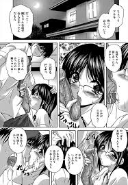 エロ漫画 姉と弟の近親相姦を見た母親は やめさせるため自分が身代わりに 浣腸プレイでアナルを調教され スカトロ絶頂の虜になり 娘 と一緒に近親相姦にハマっちゃうのだ エロマンガ 同人誌 エロ漫画エース Master124 Ru