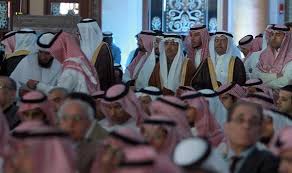 ÙØªÙØ¬Ø© Ø¨Ø­Ø« Ø§ÙØµÙØ± Ø¹Ù Ø§ÙÙÙØªØ¯Ù Ø§ÙØ§ÙØªØµØ§Ø¯Ù Ø§ÙÙÙØ¹ÙØ¯ ÙÙ Ø§ÙØ±ÙØ§Ø¶