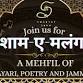 Sham E Malang by Swantay Sukh Nagpur event image