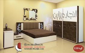 غرف نوم كلاسيك نوم مودرن النجار ديزاين غرف نوم مودرن 2015 2016 احدث نوم مودرن منتديات تغاريد