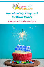 Kennedy in 1962 happy birthday to you!, a 1959 book by dr. Gujarati Birthday Song Download Mp3 Gujarati Birthday Songs Birthday Wishes Songs Birthday Songs Happy Birthday Fun