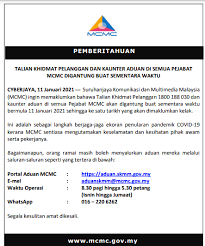 Laporan keuangan adalah merupakan laporan yang menunjukan kondisi finansial suatu entitas pada suatu informasi terkait macam macam format laporan keuangan akuntansi sendiri tidak hanya. Malaysian Communications And Multimedia Commission Mcmc Suruhanjaya Komunikasi Dan Multimedia Malaysia Skmm Pemberitahuan Talian Khidmat Pelanggan Dan Kaunter Aduan Di Semua Pejabat Mcmc Cont