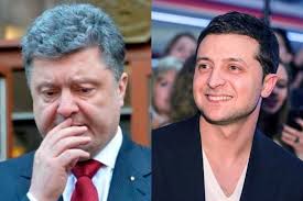 Прихильники Порошенка провели мітинг під Офісом президента - Цензор.НЕТ 1691