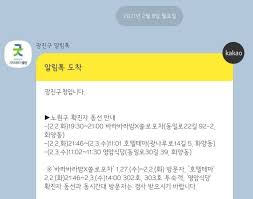 김제덕, 김우진, 오진혁 양궁 국가대표가 26일 도쿄 26일 오진혁(40·현대제철)과 김우진(29·청주시청), 김제덕(17·경북일고)으로 구성된 한국 대표팀은 일본 도쿄 유메노시마 공원에서 열린 도쿄올림픽 양궁. í—ŒíŒ…í¬ì°¨ì—ì„œ í—ŒíŒ… ì„±ê³µí•œ í™•ì§„ìž ë™ì„  Jpg ê°œ9
