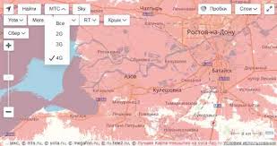 Вы можете проложить маршрут на подробной карте кривого рога (днепропетровская область) на русском языке с улицами и домами. Krivoj Rog Novinki I Problemy Svyazi 4g 3g Wimax