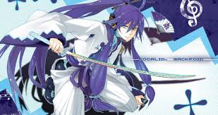 Гакупо камуи / gakupo kamui. The Top 11 Gakupo Kamui Songs