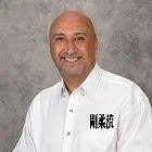 Efrain Alfonso, MBA, PMP