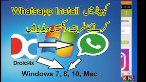 How To Whatsapp Install For Pc Windows 7 8 10 Laptop Or Computer Droid Installation 10 Things Windows