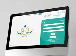 المساء الاخباري - News update