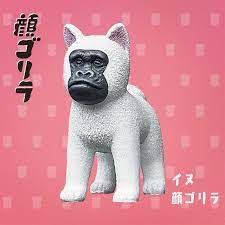 アルパカやウサギの顔面をゴリラにしてしまったカプセルトイ 顔ゴリラ パンダの穴から登場 パンダの穴 ウサギ パンダ
