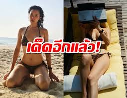 เพราะล่าสุด คริส หอวัง ก็ยังคงความแซ่บไม่เปลี่ยน โพสต์ภาพจัดเต็มในชุดบิกินีจากทริปเที่ยวทะเลที่เกาะกูด ชุดวันแรกก็ได้. Zmeelxmthsqfwm