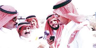 سعود الفيصل تبنى إنشاء هيئة حكومية للمحافظة على الحياة الفطرية King Faisal Photo Ksa Saudi Arabia