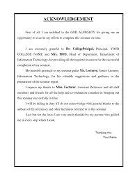 If a student completes and submits an academic report to the college for evaluation; Sample Seminar Report Acknowledgment Format