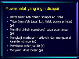 Allah menjelaskan bahwa para rasul diutus sesuai dengan sunnatullah. Surat Al Kafirun Ppt Download