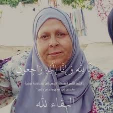 ✍للعقول الراقية✍ 📖 سورة يس📖 ❓❗ هل من متعظ❓❗ كلنا نقراها👀واغلبنا يحفظها  ويرددها🗣 فى أوقاته العصيبة وخاصة لموتانا🛏،ولكن نمر على قصة القرية🏠 التى  فيها بدون تدبر لا اقول كلنا👥 بل أغلبنا 👥ولهذا