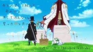 サボ ワンピース one piece ace one piece pics