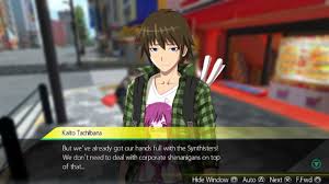 Download the playstation 3 emulator, there are versions for pc, android, ios and mac. Akiba S Trip Undead Undressed Review Digital Trends