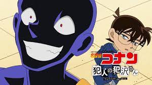 Detective Conan: The Culprit Hanzawa Anime's Video Reveals Theme Songs,  October 3 Debut - News - Anime News Network