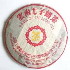 It also falls into two categories, loose tea and compressed tea based on the appearance. Pu Erh Thee Puerh Thee Twitter