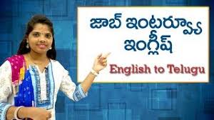 In this lesson we will learn names of few body parts in telugu. Names Of Body Parts In Telugu à°¶à°° à°° à°­ à°— à°² à°ª à°° à°² Learn Telugu For All Ø¯ÛŒØ¯Ø¦Ùˆ Dideo