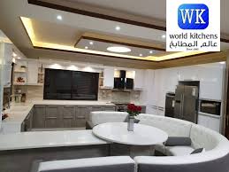 عالم المطابخ World Kitchens World Kitchens عالم المطابخ Facebook