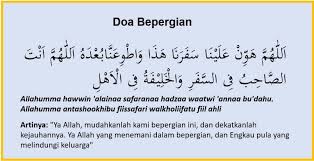 Agar allah senantiasa memudahkan urusan kita dalam menempuh perjalanan. Bacaan Doa Ketika Bepergian Dan Doa Ketika Sampai Di Tempat Tujuan Doa Harian Islami