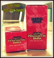 Jangan memberi makan makanan dari kakiayam kepada seorang anak kecil sebab dipercayai bahwa anak dipercayai jika seseorang sering mengeluarkan suara ketika makan maka orang tersebut akan pantang untuk seseorang makan asinan dimalam hari sebab orang tersebut akan mengalami. Pantang Larang Makan Jamu Mak Dara Pantang Larang Makan Ubat Darah Tinggi Contoh Tay Produk Jamu Mak Dara Gold Merupakan Pemakanan Tambahan Yang Dapat Mengatasi Masalah Dalaman Wanita Jami Nann