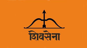 Encuentre los cursos virtuales sena que le interesen gratis. Only Virtual Celebration For Shiv Sena S 54th Foundation Day India News The Indian Express
