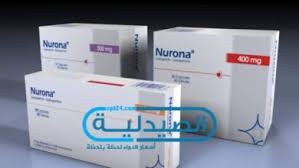 Septazole ds tab 800mg/160mg 20x5's. Ø³Ø¹Ø± ÙˆÙ…ÙˆØ§ØµÙØ§Øª Ø£Ù‚Ø±Ø§Øµ Eslizepine Ø§ÙŠØ²Ù„ÙŠØ²ÙŠØ¨ÙŠÙ† Ù„Ø¹Ù„Ø§Ø¬ Ø§Ù„ØµØ±Ø¹ ÙˆØ§Ù„Ù†ÙˆØ¨Ø§Øª Ø§Ù„Ø¹ØµØ¨ÙŠØ©