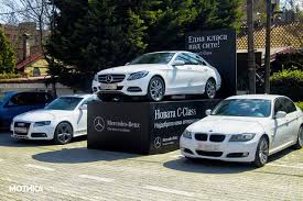 Prvoaprilska Sala I Ili Odlican Guerrilla Marketing Mercedes Vs Audi Vs Bmw Mercedes Guerilla Marketing Mercedes Benz