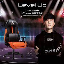 Osim Malaysia Want To Be A Better Gamer Level Up Now With The Jj Lin X Osim Uthrone Gaming Massage Chair V Grip Massage Technology Defeats Neck Shoulder And Lumbar Aches So