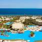 Intosai Congress event in Sharm El Sheikh 1