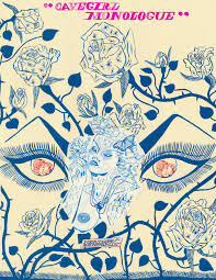 Heather Benjamin: Cavegirl Monologue | Sacred Bones Records
