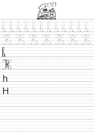 Voici un cahier d'écriture alphabet français en minuscule pdf gratuit pour apprendre a ecrire les lettres en francais , vous pouvez. Lettres Majuscules Et Minuscules Tipirate