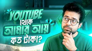 𝗦𝗜𝗠𝗣𝗟𝗘 — 𝗦𝗢𝗙𝗧 — 𝗘𝗬𝗘-𝗖𝗔𝗧𝗖𝗛𝗬 Not so modern and contrastful  or hardly textured yet audience grabbing thumbnail Behance link in the  comments