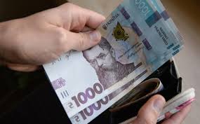 Мінімальна зарплата з 1 травня зміниться: скільки матимуть українці  «чистими» | Волинь 24 - новини Волині та Луцька