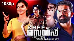 Top 5 malayalam movies to watch online. Malayalam New Releases Full Movie 2020 Safe Hd Superhit Malayalam Thriller Movie 2020 Upload Youtube