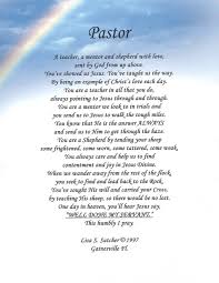 Inspirational Poems For Pastor Anniversary Yahoo Search Results Pastor Appreciation Quotes Pastor Appreciation Poems Pastor Appreciation Day