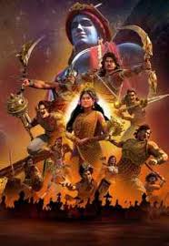 IN - Mahadev Putra Kartikeya from Crystal panel