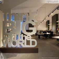 Award Winning Edge Office Interior Design Trophy Office Interior Design Interior Design Awards Office Design